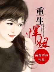 杏鑫注册网站